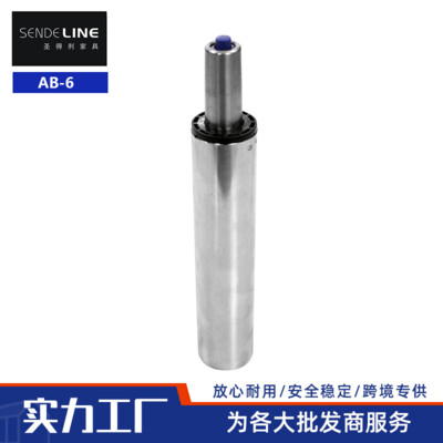 AB-6 底部3孔氣桿