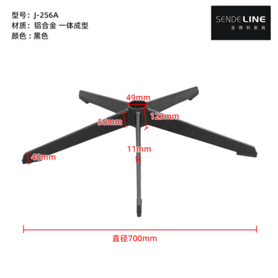 J-256A