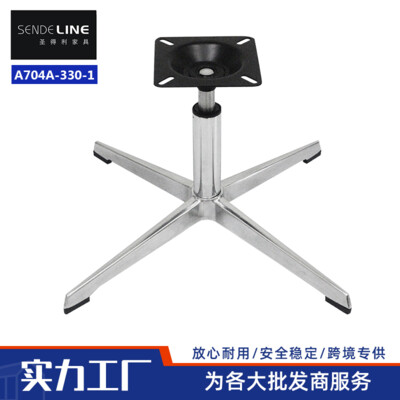 A704A-330-1