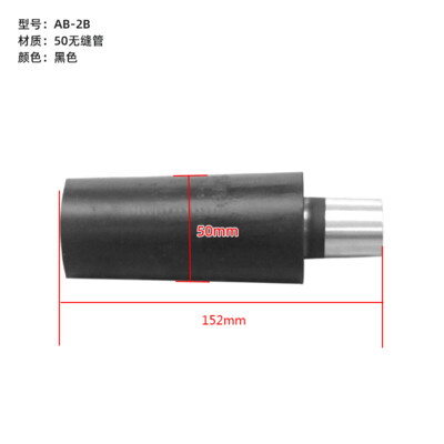 AB-2B 自動(dòng)回位不帶升降-50管軸承轉(zhuǎn)動(dòng)