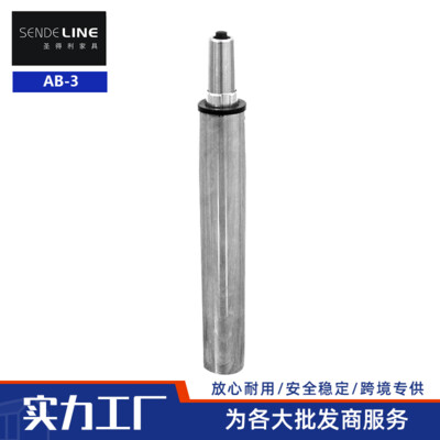 AB-3 只升降不旋轉(zhuǎn)氣桿